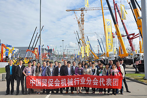長沙天為參加2012年莫斯科國際建筑及工程機(jī)械展